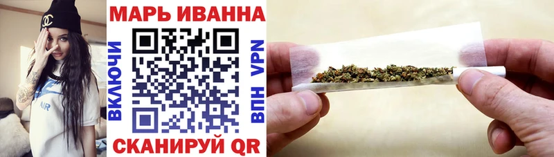 Мефедрон Ачинск