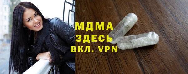 кокс Алексеевка