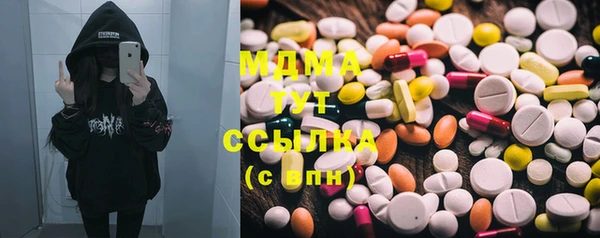 не бодяженный Алзамай