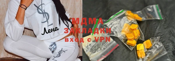 кокс Алексеевка