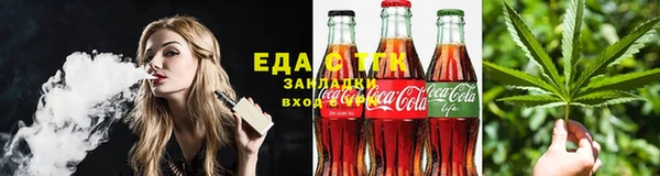 кокс Алексеевка