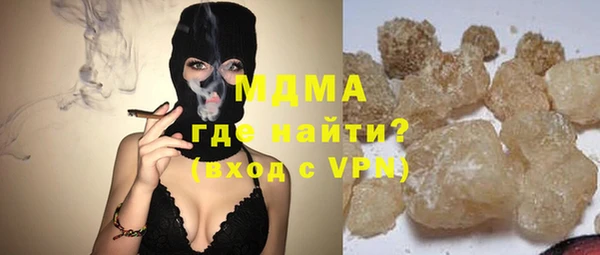 не бодяженный Алзамай