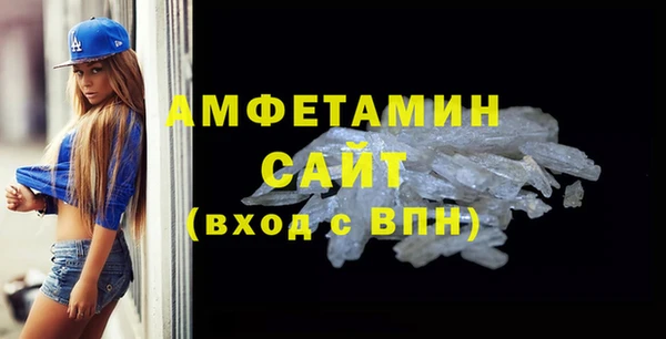 кокс Алексеевка