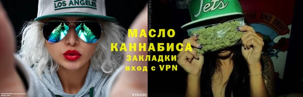 не бодяженный Алзамай