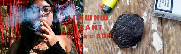 кокс Алексеевка
