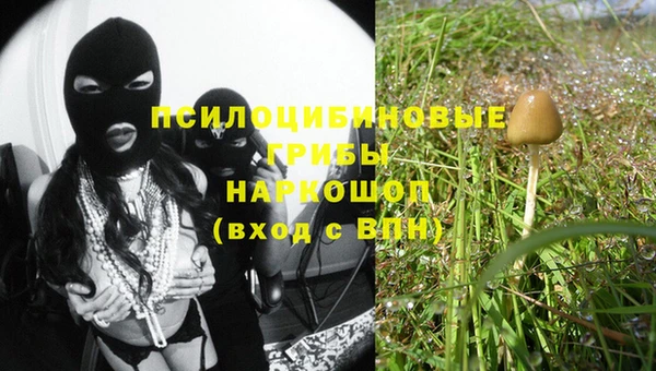 дистиллят марихуана Алексин