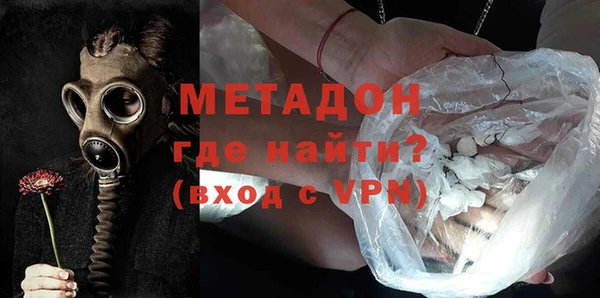 не бодяженный Алзамай