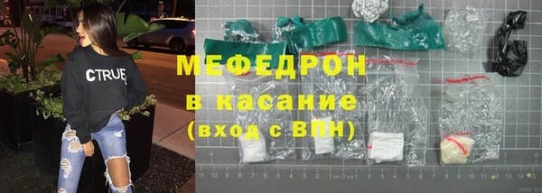 кокс Алексеевка