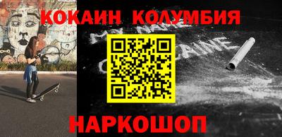 apvp Брянск