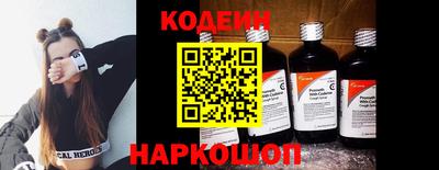 apvp Брянск