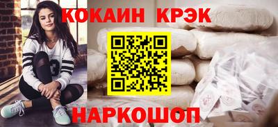 мдпв Боровичи