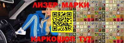 apvp Брянск
