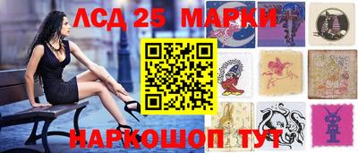 apvp Брянск