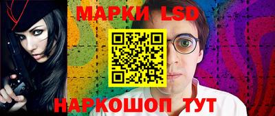 мдпв Боровичи