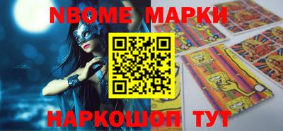 мдпв Боровичи