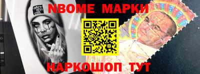 мдпв Боровичи