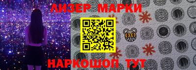 apvp Брянск