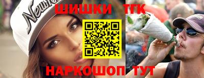 мдпв Боровичи