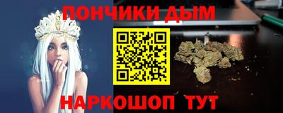мдпв Боровичи