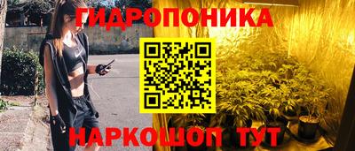 экстази Братск