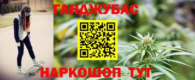 apvp Брянск