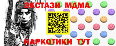 apvp Брянск
