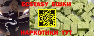 apvp Брянск