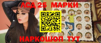 apvp Брянск
