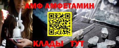 мдпв Боровичи