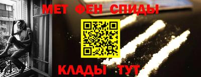 apvp Брянск