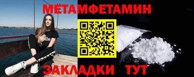 мдпв Боровичи