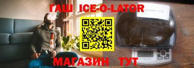 мдпв Боровичи