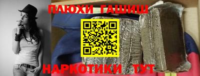 apvp Брянск