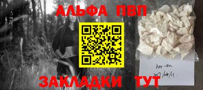 мдпв Боровичи