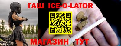 apvp Брянск