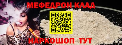 мдпв Боровичи