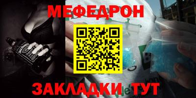 мдпв Боровичи