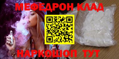 apvp Брянск