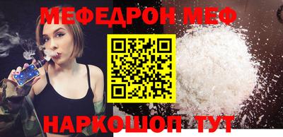 мдпв Боровичи