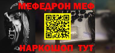 apvp Брянск