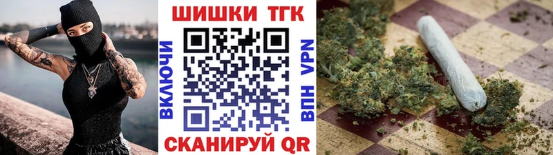 Конопля MAZAR  Ачинск 